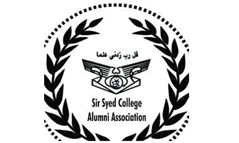 സ​ർ സ​യ്യി​ദ് കോ​ള​ജ് അ​ലു​മ്​​നി സം​ഗ​മം ഇ​ന്ന്