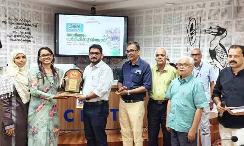 ഷമീന ടീച്ചറുടെ ഗവേഷണാത്മക പ്രവർത്തനം എസ്.സി.ഇ.ആർ.ടി മികവിലേക്ക് ഷമീന ടീച്ചറുടെ ഗവേഷണാത്മക പ്രവർത്തനം എസ്.സി.ഇ.ആർ.ടി മികവിലേക്ക്