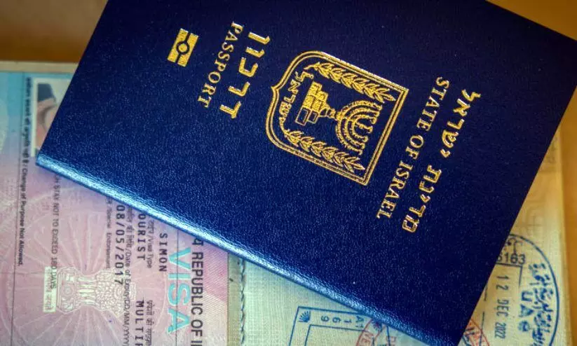 യുദ്ധക്കുറ്റങ്ങളെ കുറിച്ച് ചോദ്യം; പിന്നാലെ ഐ.ഡി.എഫ് അംഗങ്ങൾക്ക് വിസ നിഷേധിച്ച് ആസ്ട്രേലിയ യുദ്ധക്കുറ്റങ്ങളെ കുറിച്ച് ചോദ്യം; പിന്നാലെ ഐ.ഡി.എഫ് അംഗങ്ങൾക്ക് വിസ നിഷേധിച്ച് ആസ്ട്രേലിയ