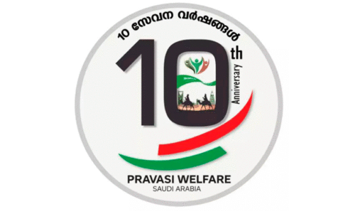 പ്ര​വാ​സി ചാ​മ്പ്യ​ൻ​സ് ട്രോ​ഫി; ഇ​ല​വ​ൻ​സ് ഫു​ട്ബാ​ൾ ടൂ​ർ​ണ​മെ​ന്റി​ന് ഇ​ന്ന് ജി​ദ്ദ​യി​ൽ തു​ട​ക്കം