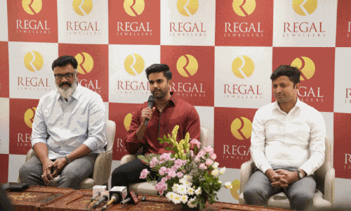 റീ​ഗ​ൽ ജ്വ​ല്ലേ​ഴ്സ് ഷോ​റൂം ഉ​ദ്ഘാ​ട​നം ഇ​ന്ന് ക​മ്മ​ന​ഹ​ള്ളി​യി​ൽ