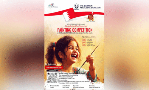 ദേ​ശീ​യ ദി​ന​ത്തി​ൽ സമാജത്തിൽ ഫാ​ൻഫ​ന്റാ​സി​യ-​പെ​യി​ന്റി​ങ് മ​ത്സ​രം