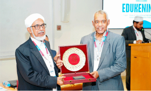 മാ​ന​വ സ​മൂ​ഹം വി​ദ്യാ​ഭ്യാ​സ​ത്തി​നും സാ​ക്ഷ​ര​ത​ക്കും പ്രാ​ധാ​ന്യം ന​ൽ​ക​ണം -എ​ജു​ക്ക​നി​ങ് സെ​മി​നാ​ര്‍