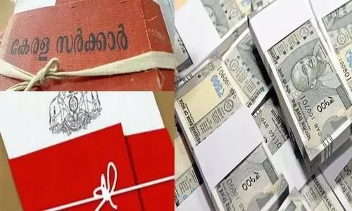 അനധികൃത സ്വത്ത് സമ്പാദനം: പെരിന്തൽമണ്ണ മുൻ തഹസിൽദാരെ സസ്പെൻറ് ചെയ്തു