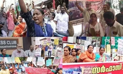 കടം എഴുതിത്തള്ളാൻ പട്ടികജാതി ഡയറക്ടറേറ്റിന് മുന്നിൽ 17ന് കൂട്ട ധർണ