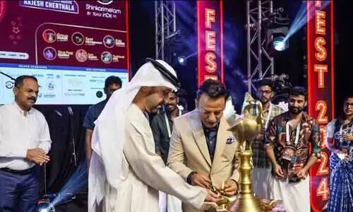 ഇഗ്‌സയുടെ പതിനേഴാം വാർഷിക ആഘോഷത്തിന്‍റെ ഉദ്​ഘാടന ചടങ്ങ്​