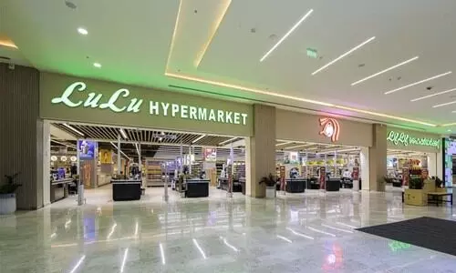 അക്ഷര നഗരിയിൽ ലുലു മാളിന് നാളെ ആരംഭം