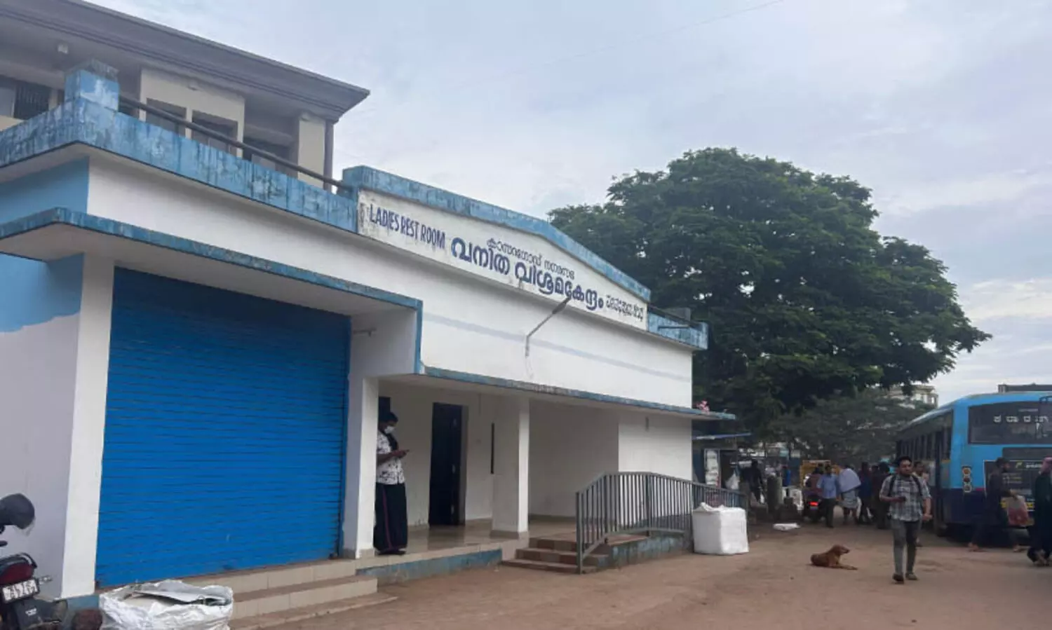 മുറവിളിക്കൊടുവിൽ വ​നി​ത​ വിശ്രമകേന്ദം തുറന്നു