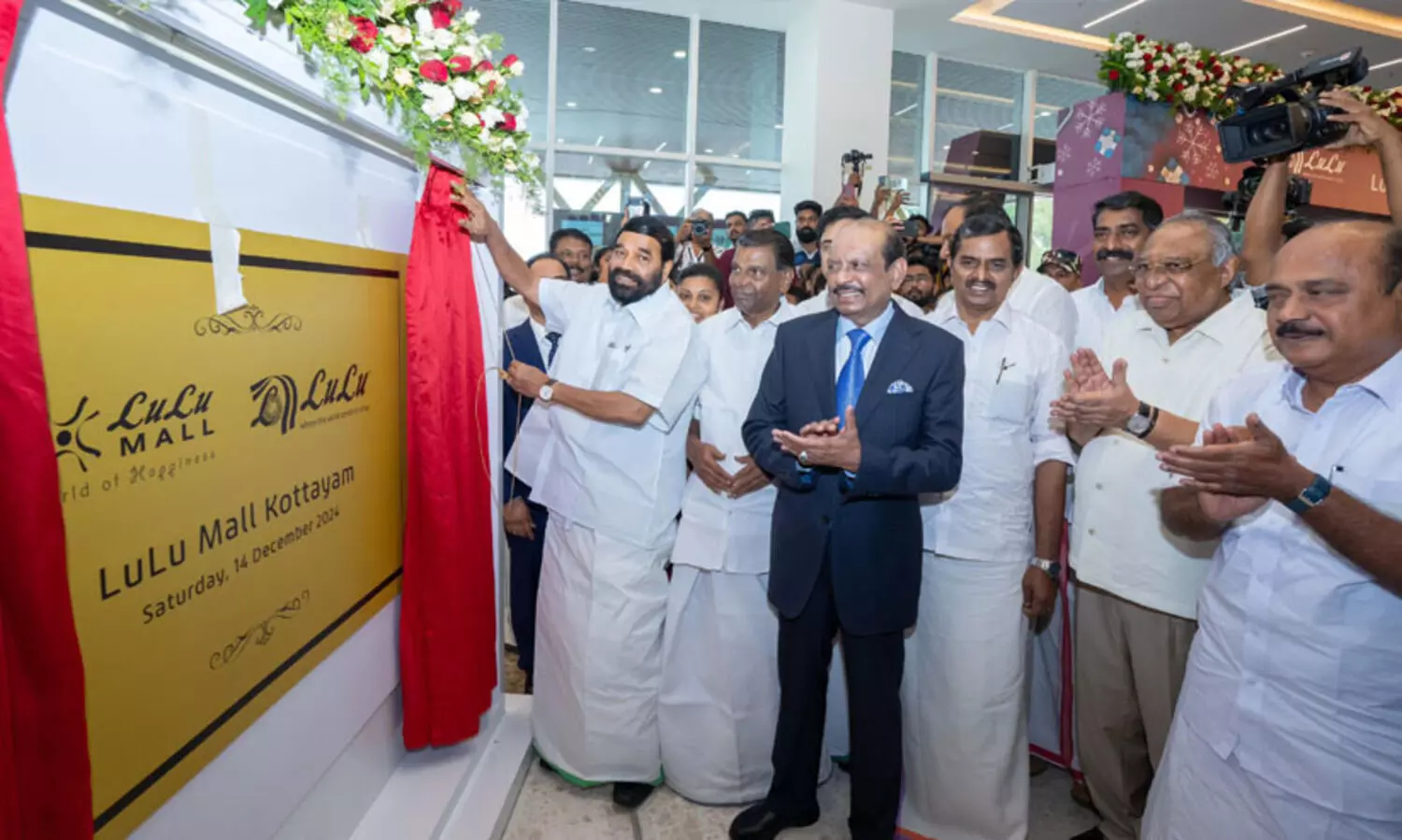 അക്ഷരനഗരിക്ക് ക്രിസ്തുമസ് സമ്മാനമായി കോട്ടയം ലുലു തുറന്നു