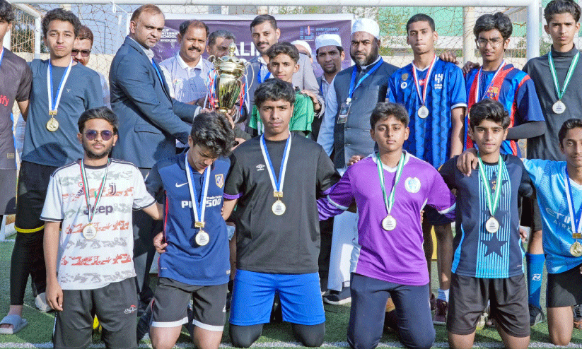 indian school indian school