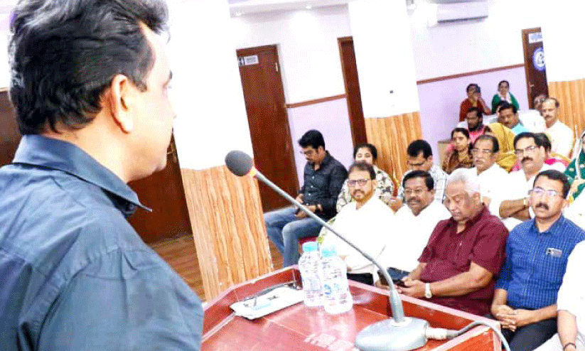 inauguration inauguration