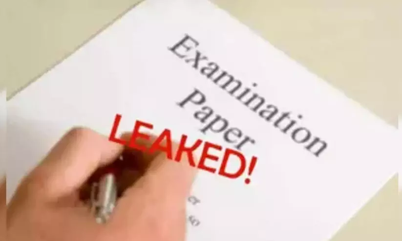 സ്കൂൾ ചോദ്യപേപ്പർ യൂട്യൂബിൽ: പൊതുവിദ്യാഭ്യാസ ഡയറക്ടർ ഡി.ജി.പിക്ക് പരാതി നൽകും