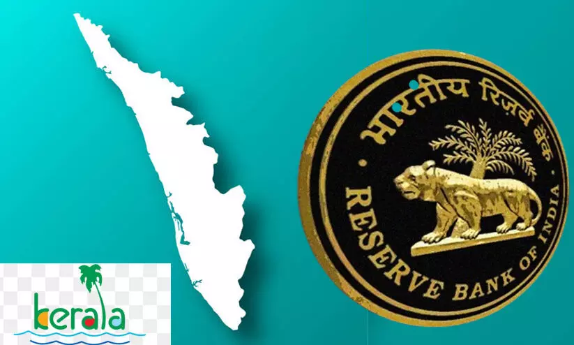 ഇന്ത്യയിൽ ഏറ്റവും ഉയർന്ന ഗ്രാമീണ തൊഴിലാളി വേതനമുള്ളത് കേരളത്തിലെന്ന് റിസർവ് ബാങ്ക് ഓഫ് ഇന്ത്യ റിപ്പോർട്ട് ഇന്ത്യയിൽ ഏറ്റവും ഉയർന്ന ഗ്രാമീണ തൊഴിലാളി വേതനമുള്ളത് കേരളത്തിലെന്ന് റിസർവ് ബാങ്ക് ഓഫ് ഇന്ത്യ റിപ്പോർട്ട്