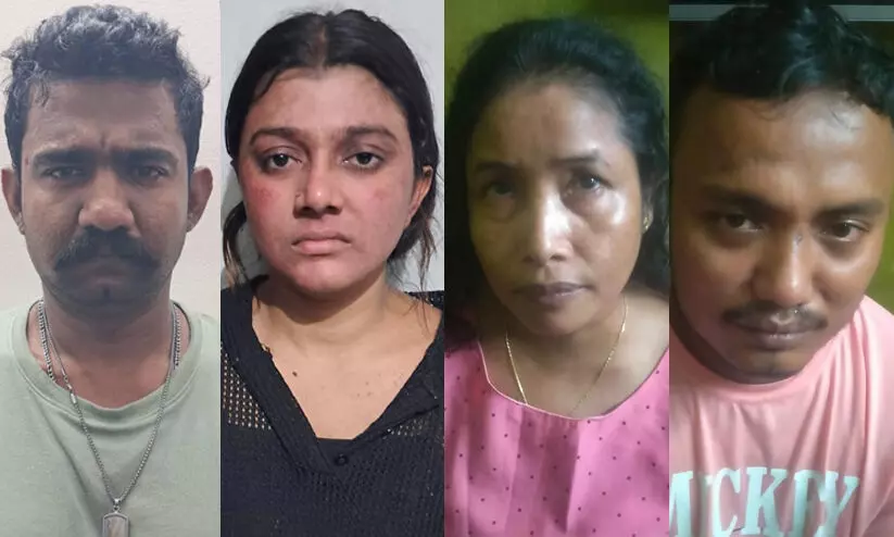 എം.ഡി.എം.എയും ബ്രൗണ് ഷുഗറും കഞ്ചാവുമായി നാലുപേർ പിടിയിൽ എം.ഡി.എം.എയും ബ്രൗണ് ഷുഗറും കഞ്ചാവുമായി നാലുപേർ പിടിയിൽ