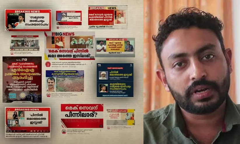 Solidarity Solidarity