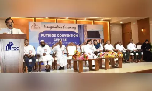 മാ​ന​വി​ക സ​ന്ദേ​ശം വി​ത​റി നൂ​റാ​നി മ​സ്ജി​ദ് ഹാ​ൾ ഉ​ദ്ഘാ​ട​ന വേ​ദി