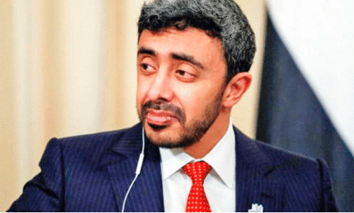 ശൈ​ഖ്​ അ​ബ്ദു​ല്ല ബി​ൻ സാ​യി​ദ് ആ​ൽ ന​ഹ്​​യാ​ൻ