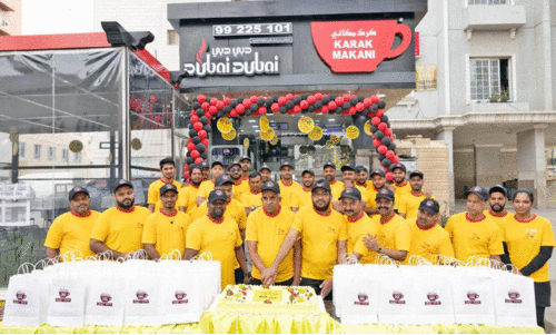 ‘റീ​ട്ടെ​യി​ൽ എം​പ്ലോ​യീ​സ് ഡേ’ ​ആ​ഘോ​ഷി​ച്ച് ദു​ബൈ ദു​ബൈ ക​റ​ക് മ​ക്കാ​നി