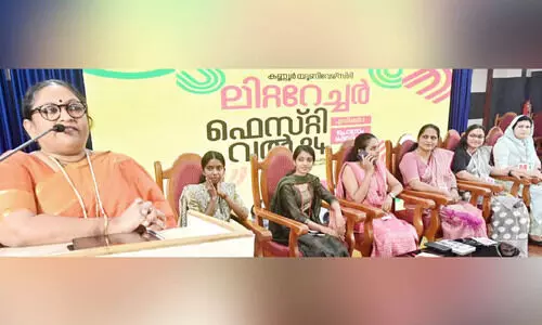 കണ്ണൂർ സർവകലാശാല ലിറ്ററേച്ചർ ഫെസ്റ്റിവലിന് സമാപനം