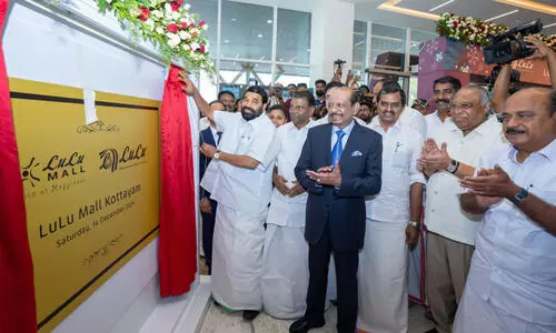 അക്ഷരനഗരിക്ക് ക്രിസ്തുമസ് സമ്മാനമായി കോട്ടയം ലുലു തുറന്നു