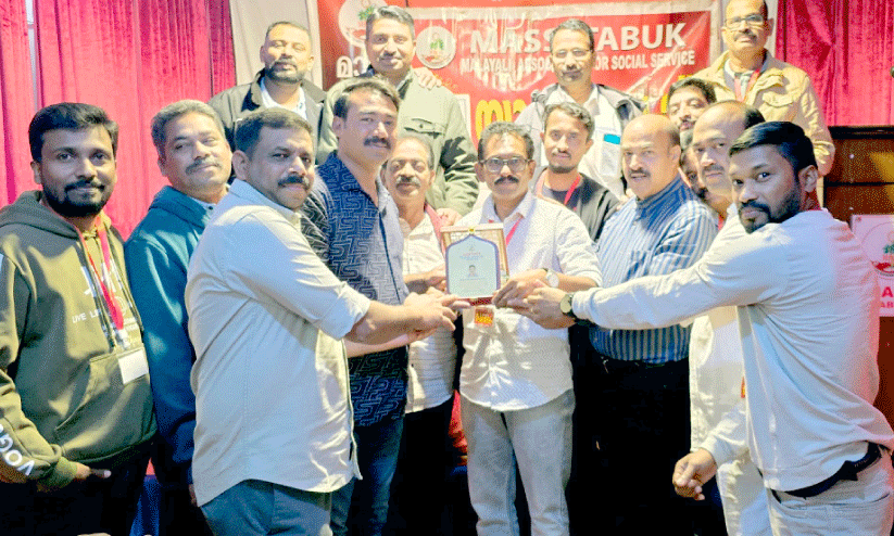 ജയ് മോൻ കലൂരിന് മാസ് മദീന യൂനിറ്റ് യാത്രയയപ്പ് നൽകി ജയ് മോൻ കലൂരിന് മാസ് മദീന യൂനിറ്റ് യാത്രയയപ്പ് നൽകി