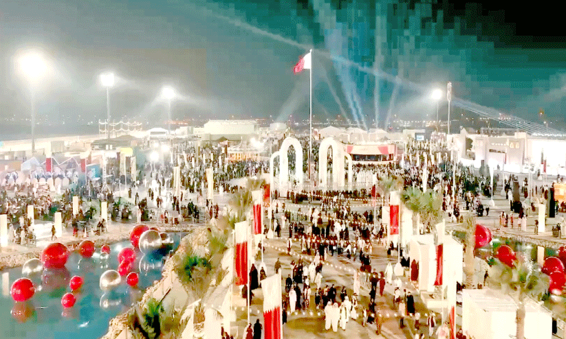 qatar national day qatar national day