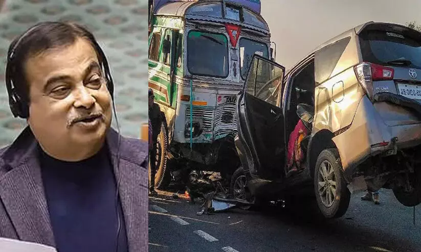 ഒരോ വർഷവും നിരത്തിൽ പൊലിയുന്നത് 1.78 ലക്ഷം ജീവനുകൾ; അന്താരാഷ്ട്ര വേദികളിൽ തലകുനിക്കേണ്ടി വരുന്നു, എല്ലാ ശ്രമങ്ങളും പരാജയപ്പെടുന്നുവെന്ന് ഗഡ്കരി