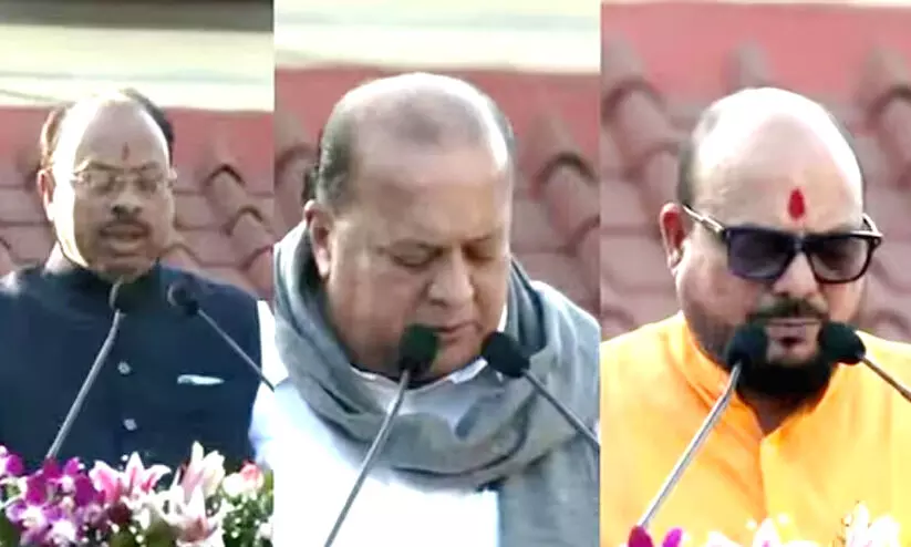 Maharashtra cabinet expansion Maharashtra cabinet expansion