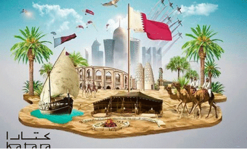 ക​താ​റ​യി​ൽ ഇന്നു മു​ത​ൽ ആ​ഘോ​ഷ​ം