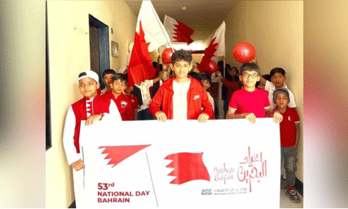 സെ​ലി​ബ്രേ​റ്റ് ബ​ഹ്‌​റൈ​ൻ:  ആ​ഘോ​ഷ​മാ​ക്കി റ​യ്യാ​ൻ വി​ദ്യാ​ർ​ഥി​ക​ൾ