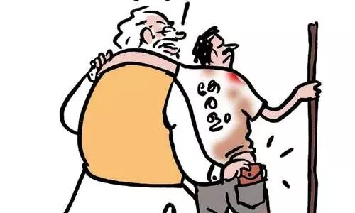 കേന്ദ്രസഹായം