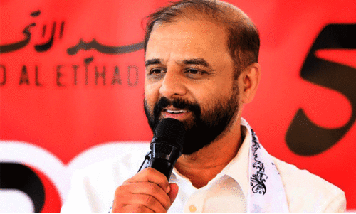 മീറ്റ് മാസ്റ്റർ ടെക്കീ