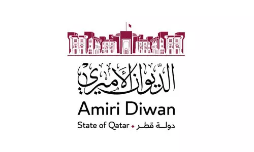 ദേശീയ ദിനം: ബുധൻ, വ്യാഴം ദിവസങ്ങളിൽ ഖത്തറിൽ പൊതുഅവധി ദേശീയ ദിനം: ബുധൻ, വ്യാഴം ദിവസങ്ങളിൽ ഖത്തറിൽ പൊതുഅവധി