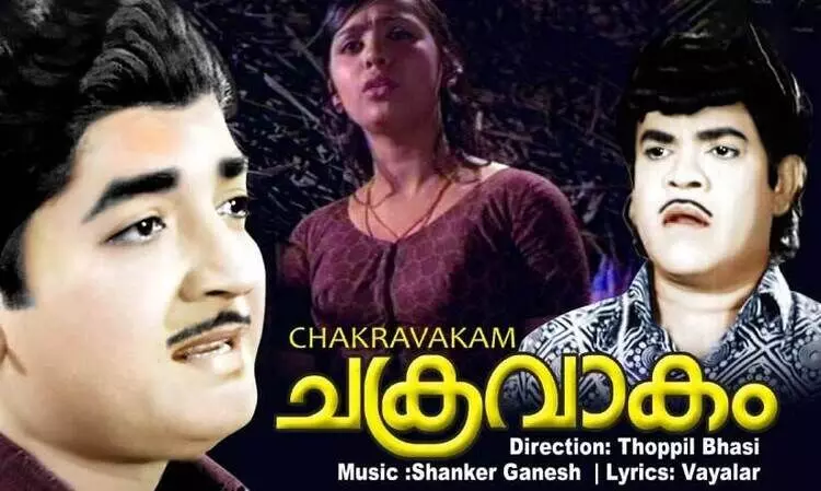 ല​ക്ഷാ​ർ​ച്ച​ന ക​ണ്ടു   മ​ട​ങ്ങു​മ്പോ​ൾ