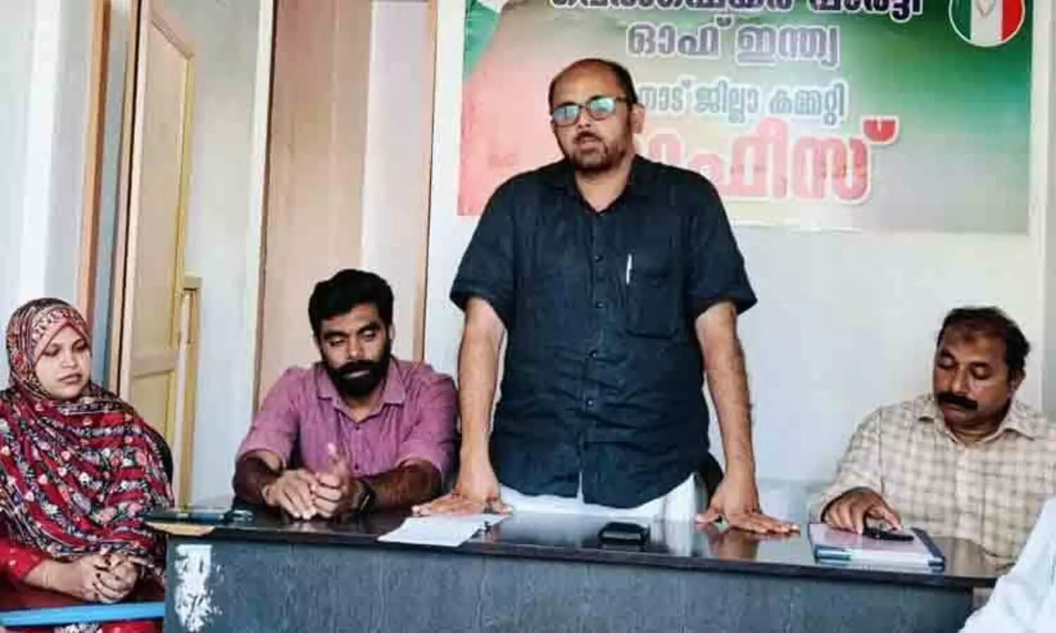 Welfare Party of India