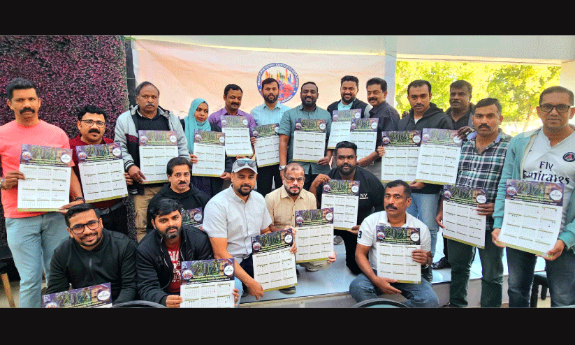 Malappuram Jilla Pravasi Association newyear calendar inauguration
