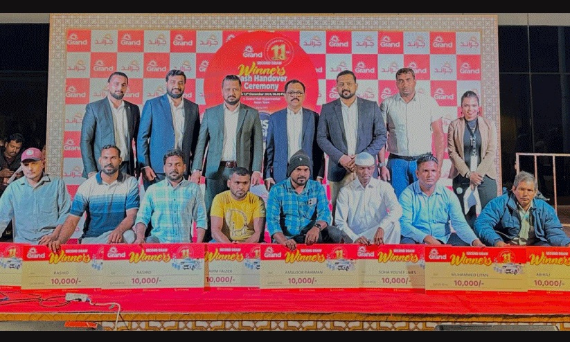 Grand hyper market mega promotion