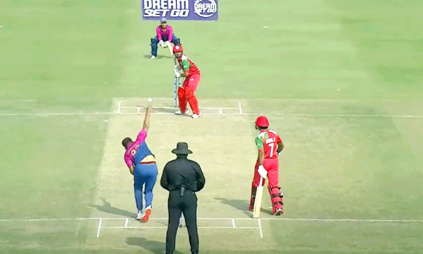 Gulf Cup Twenty20 Gulf Cup Twenty20