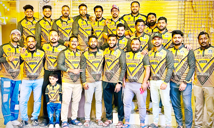 gcc mutrah cricket team jersey release gcc mutrah cricket team jersey release