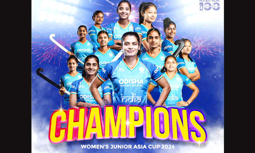 വനിതാ ജൂനിയർ ഏഷ്യാ കപ്പ് ഹോക്കി; കിരീടം നിലനിർത്തി ഇന്ത്യ വനിതാ ജൂനിയർ ഏഷ്യാ കപ്പ് ഹോക്കി; കിരീടം നിലനിർത്തി ഇന്ത്യ