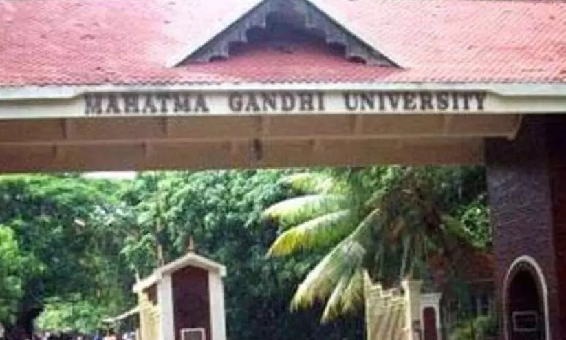 എം.ജിയിലെ അധ്യാപകനെതിരെ ലൈംഗിക പീഡനാരോപണം: പരാതി നൽകിയത്​ കർണാടക യൂനിവേഴ്​സിറ്റിയിലെ വിദ്യാർഥിനി