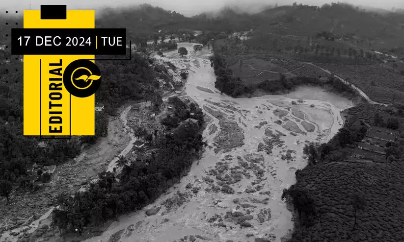 ഇ​ത് കേ​ന്ദ്ര​ത്തി​ന്റെ ന​ഗ്ന​മാ​യ വ​ഞ്ച​ന