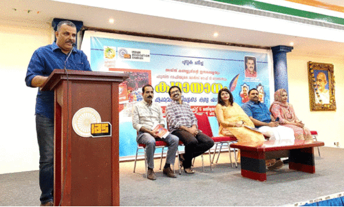 ക​ഥാ​യാ​നം: ര​ണ്ട്​ കൃ​തി​ക​ൾ ച​ർ​ച്ച ചെ​യ്തു