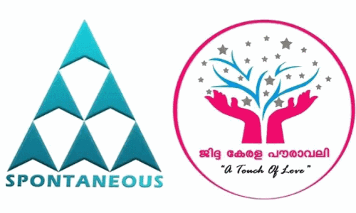 സ്​​പൊ​ണ്ടേ​നി​യ​സ് 2025; ജി​ദ്ദ കേ​ര​ള പൗ​രാ​വ​ലി നേ​തൃ​പ​രി​ശീ​ല​ന ക്യാ​മ്പ് സം​ഘ​ടി​പ്പി​ക്കു​ന്നു