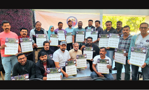 Malappuram Jilla Pravasi Association newyear calendar inauguration