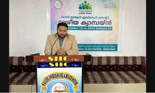 സം​ഘ​ബോ​ധ​മാ​ണ് ന​വോ​ത്ഥാ​നം -റി​ഹാ​സ് പു​ലാ​മ​ന്തോ​ൾ