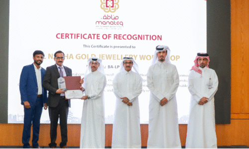 മ​ല​ബാ​ർ ഗോ​ൾ​ഡ് ആ​ൻ​ഡ് ഡ​യ​മ​ണ്ട്സ് ഖ​ത്ത​ർ ഫാ​ക്ട​റി ഡി​വി​ഷ​ന് ‘മ​നാ​തെ​ക്’ എ​ക്സ​ല​ൻ​സ് പു​ര​സ്കാ​രം