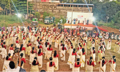 തി​രു​വാ​തി​ര