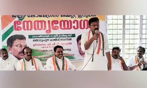 വന നിയമ ഭേദഗതി ബിൽ മലയോരം പുകയുന്നു