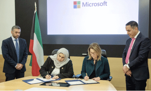 ഡി​ജി​റ്റ​ൽ പ​രി​വ​ർ​ത്ത​നം; ധ​ന​മ​ന്ത്രാ​ല​യം മൈ​ക്രോ​സോ​ഫ്റ്റു​മാ​യി ധാ​ര​ണ​പ​ത്ര​ത്തി​ൽ ഒ​പ്പു​വെ​ച്ചു